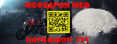 дмт Краснознаменск