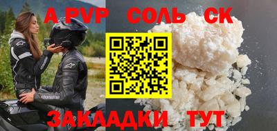дмт Краснознаменск