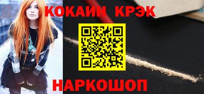дмт Краснознаменск