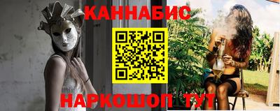 дмт Краснознаменск