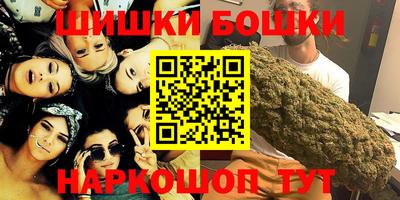 сатива Краснодар