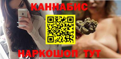меф Краснокаменск