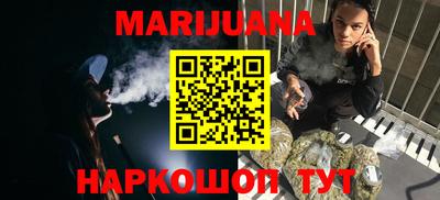 дмт Краснознаменск
