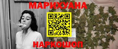 меф Краснокаменск