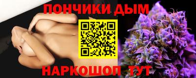 дмт Краснознаменск