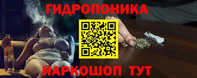 меф Краснокаменск