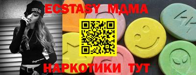 дмт Краснознаменск
