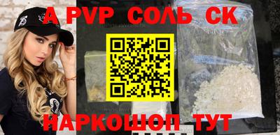 дмт Краснознаменск