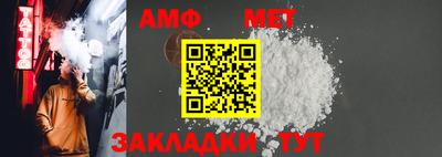 сатива Краснодар