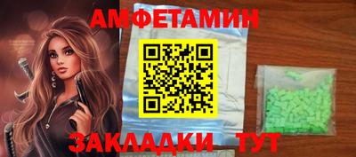 дмт Краснознаменск