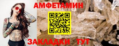 дмт Краснознаменск