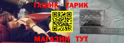 сатива Краснодар