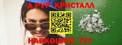 дмт Краснознаменск