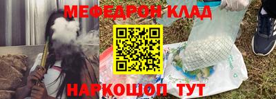 дмт Краснознаменск
