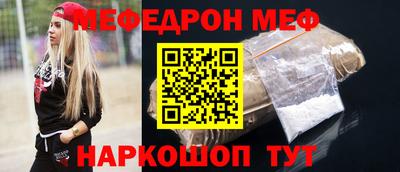 сатива Краснодар
