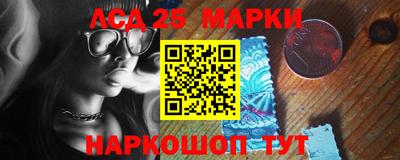 дмт Краснознаменск
